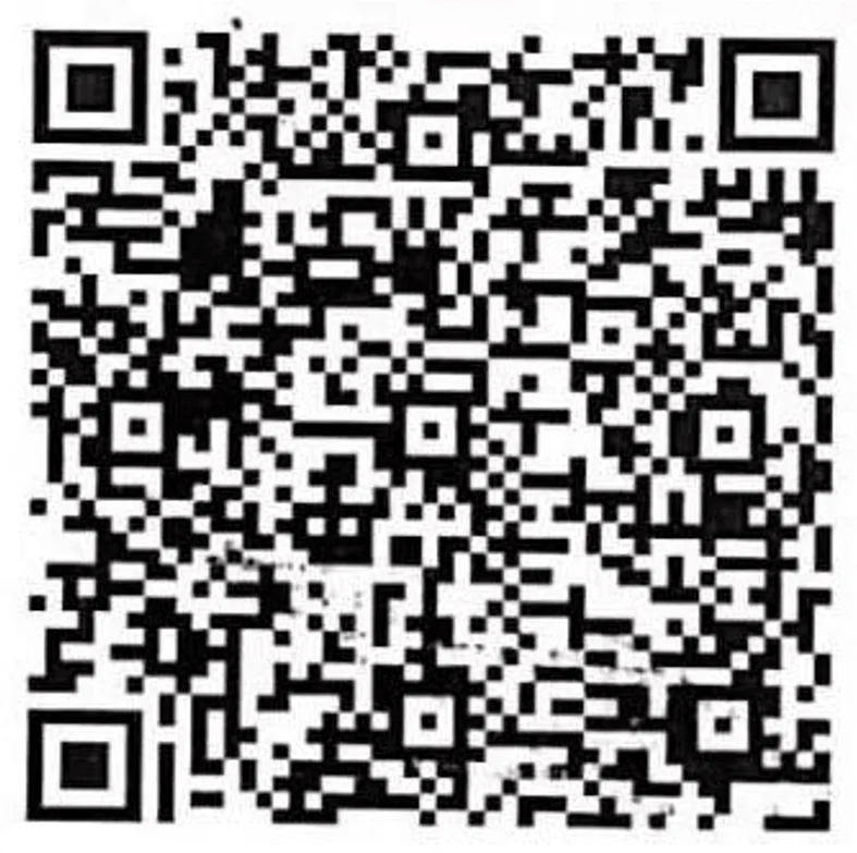 Payment QR